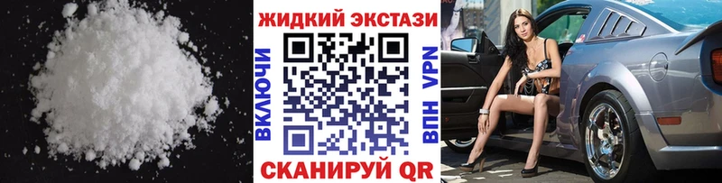 MEGA онион  Богданович  мориарти как зайти  где найти наркотики  Бутират бутик 