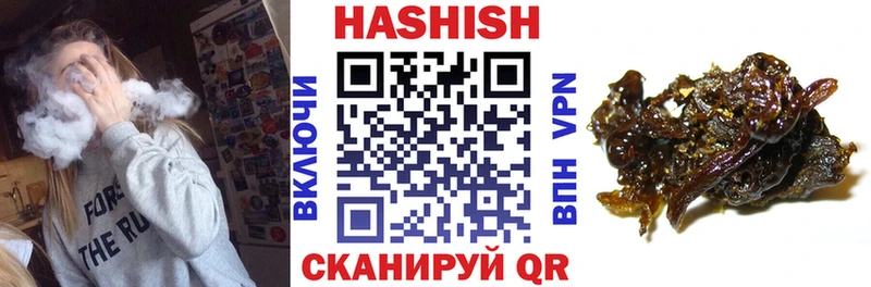 ГАШ 40% ТГК  Богданович 