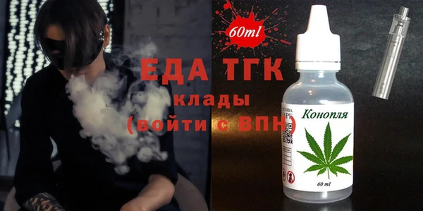 гашишное масло Семикаракорск