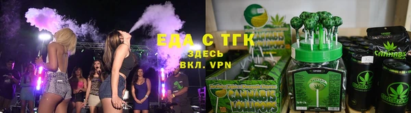 прущие крисы Абдулино