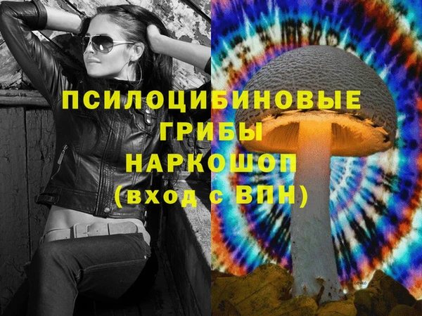 прущие крисы Абдулино