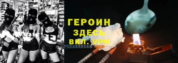 кокаин колумбия Семёнов