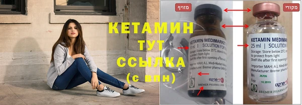прущие крисы Абдулино