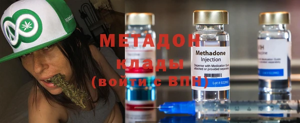 прущие крисы Абдулино