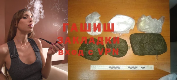 прущие крисы Абдулино
