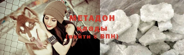 амф Абаза