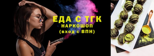 прущие крисы Абдулино