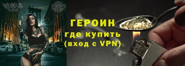 прущие крисы Абдулино