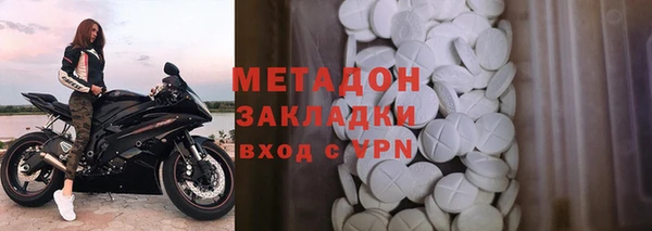 амф Абаза