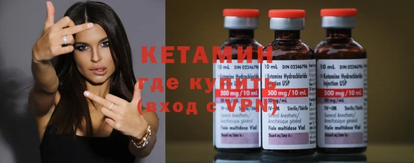 прущие крисы Абдулино