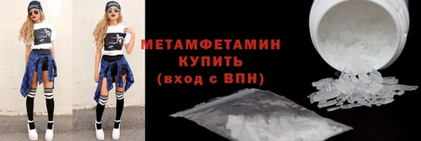 кокаин колумбия Семёнов