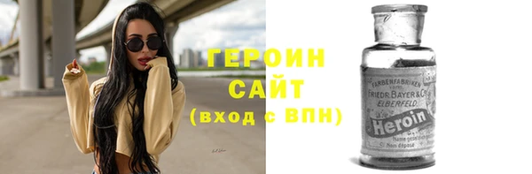 амф Абаза