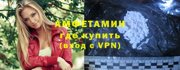 круглые Семилуки