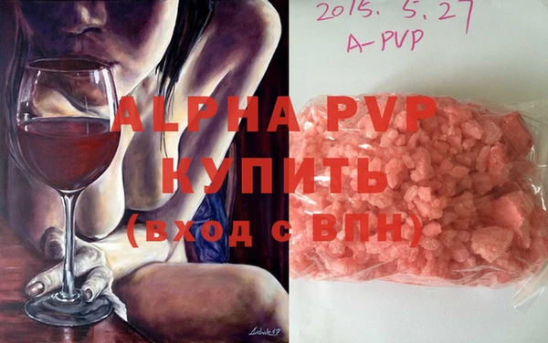 круглые Семилуки