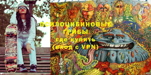 круглые Семилуки