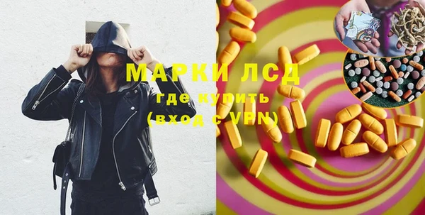 меф VHQ Абинск