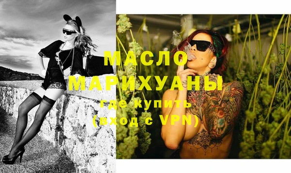 кокаин колумбия Семёнов
