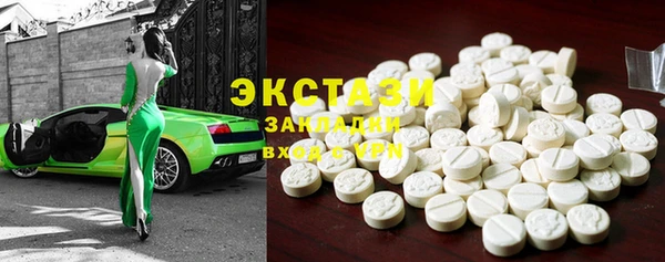 прущие крисы Абдулино