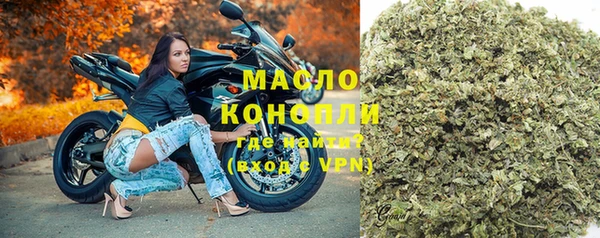 круглые Семилуки