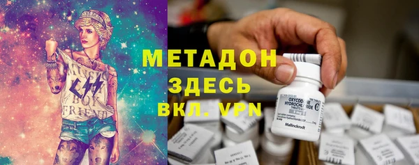амф Абаза