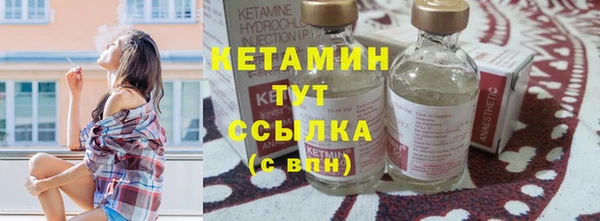 амф Абаза