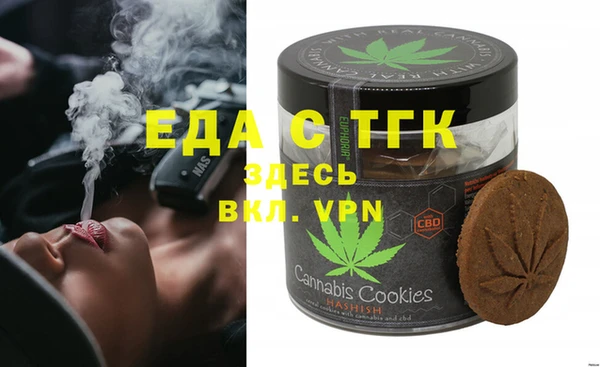 амф Абаза