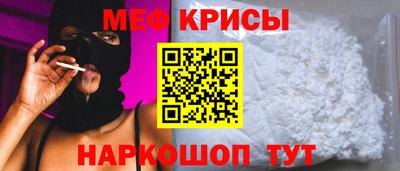 кокс Аша