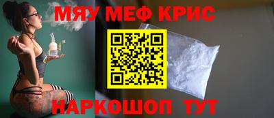 кокс Аша