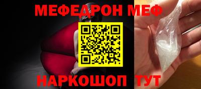 кокс Аша