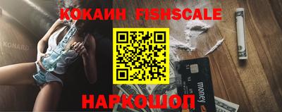 mdpv Ачхой-Мартан