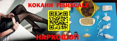 кокс Аша