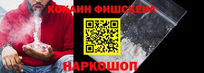 mdpv Ачхой-Мартан