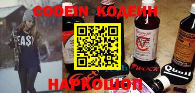 mdpv Ачхой-Мартан