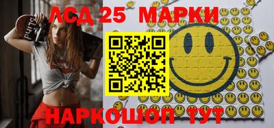 mdpv Ачхой-Мартан