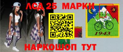 mdpv Ачхой-Мартан