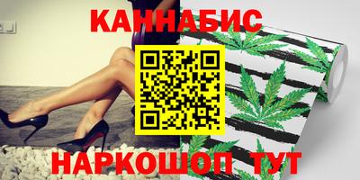 apvp Баксан