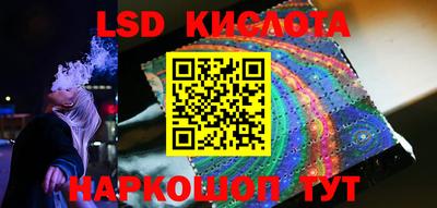 apvp Баксан