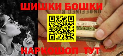 кокс Аша