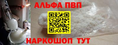 кокс Аша