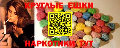 mdpv Ачхой-Мартан