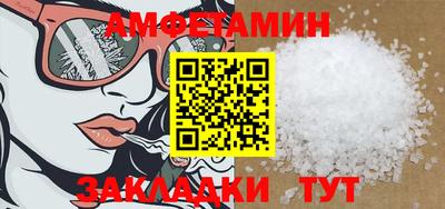 mdpv Ачхой-Мартан