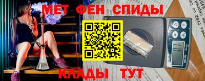mdpv Ачхой-Мартан