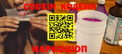 mdpv Ачхой-Мартан