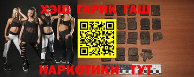 apvp Баксан