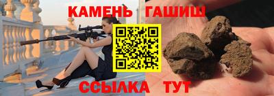 apvp Баксан