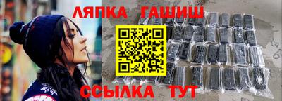 mdpv Ачхой-Мартан