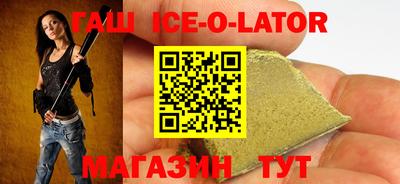 mdpv Ачхой-Мартан
