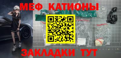 mdpv Ачхой-Мартан