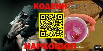 apvp Баксан