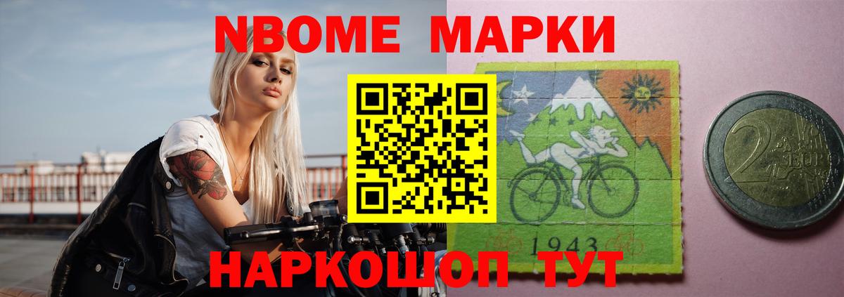 LSD-25 экстази ecstasy Богданович